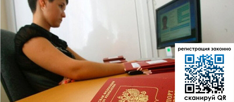 форма 3 в Клине форма 3 в Клине